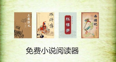 澳门普京星河